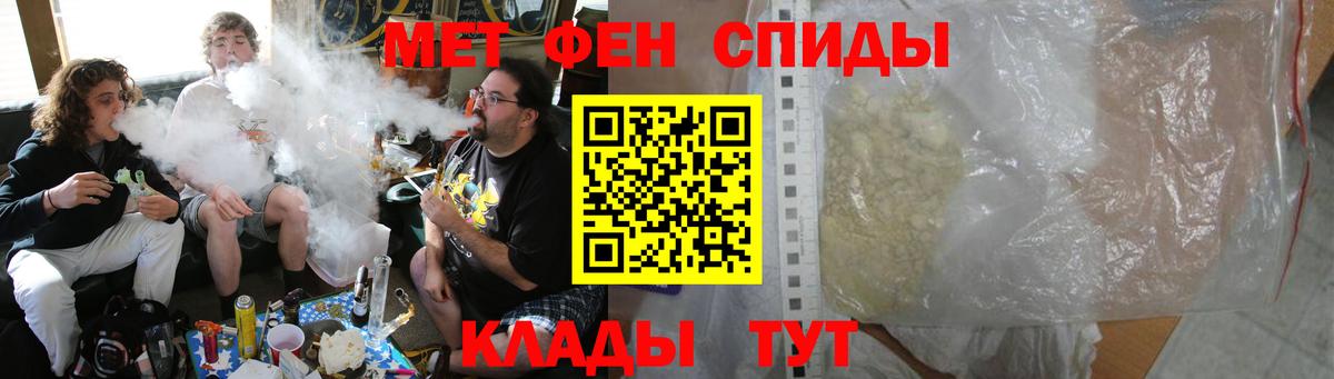 Amphetamine Premium  Амфетамин  Чехов  Вход с VPN 