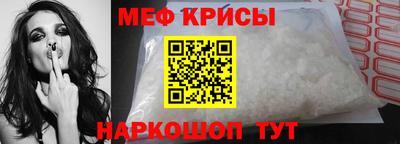 СК Бугуруслан