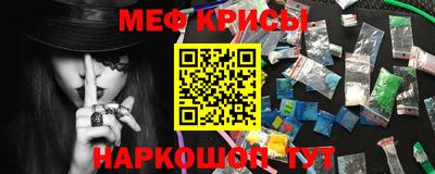 СК Бугуруслан