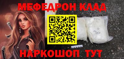 СК Бугуруслан