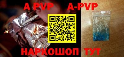 СК Бугуруслан