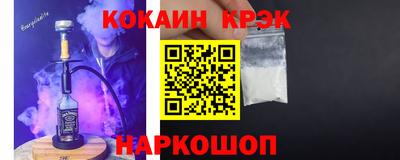 СК Бугуруслан