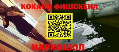 СК Бугуруслан