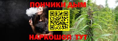стаф Будённовск