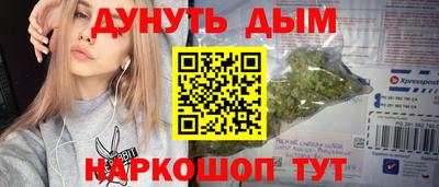 стаф Будённовск