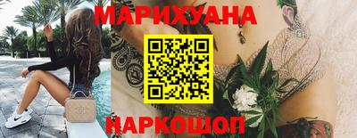 СК Бугуруслан