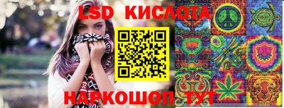 СК Бугуруслан