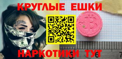 СК Бугуруслан