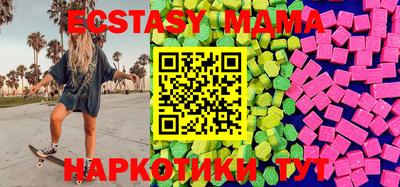 стаф Будённовск