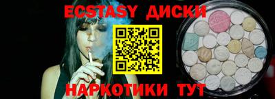 СК Бугуруслан
