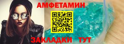 СК Бугуруслан