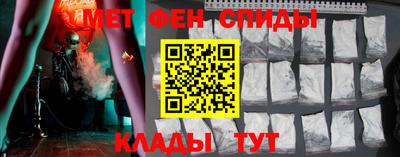 альфа пвп Бузулук
