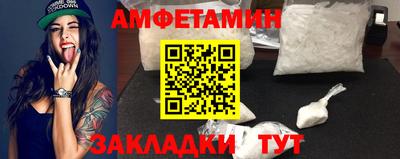 МДМА Заволжье