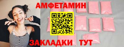 СК Бугуруслан