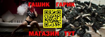 СК Бугуруслан