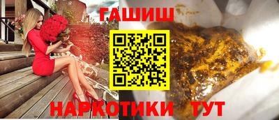 СК Бугуруслан