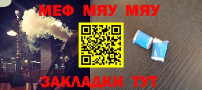 стаф Будённовск