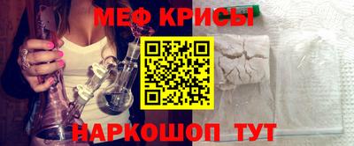 альфа пвп Бузулук