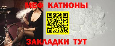 стаф Будённовск